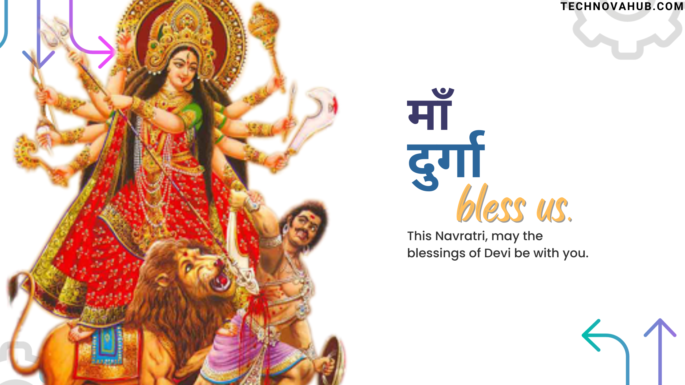 navratra sthapna 2023